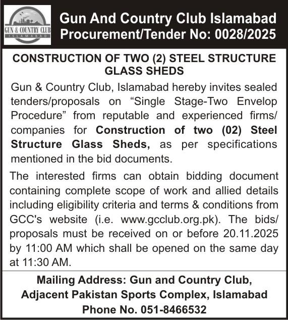 WhatsApp Image 2025-11-03 at 8.56.03 AM