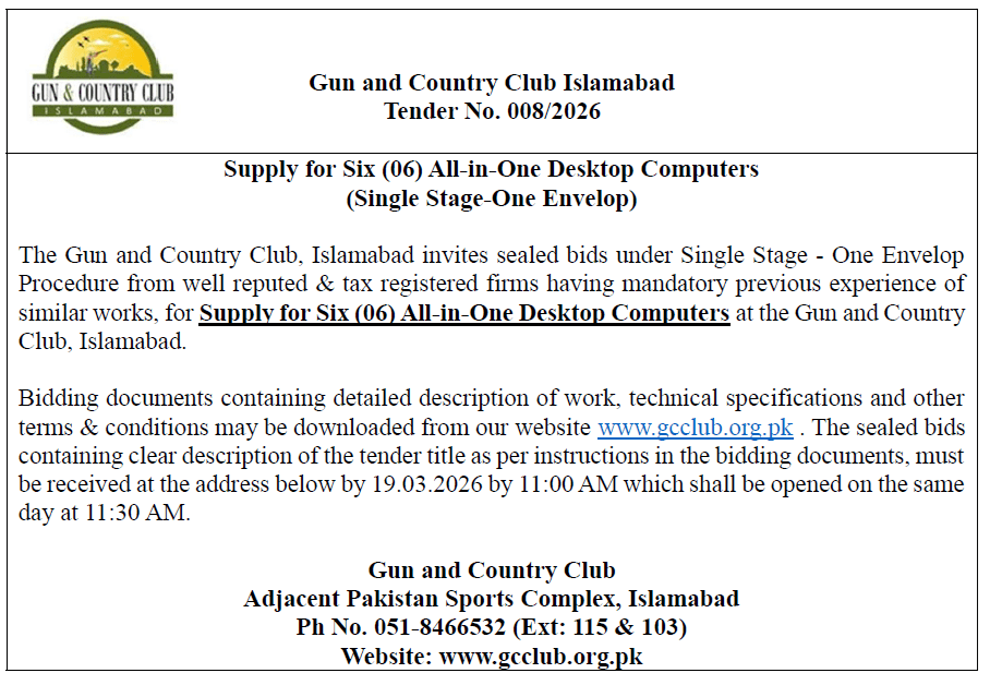 ADD for All in One Computer